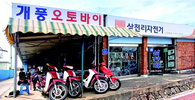 강원 오토바이 이미지