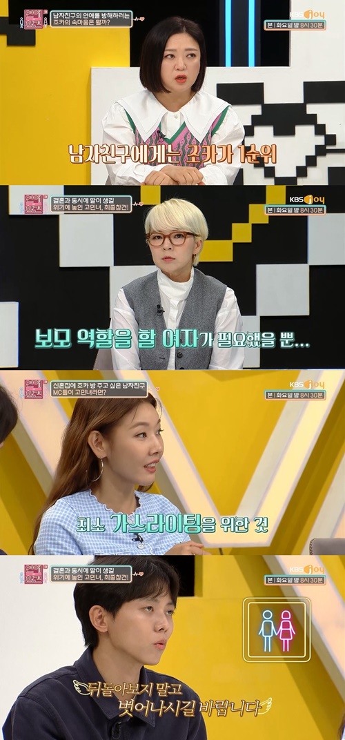 MK라이팅 이미지