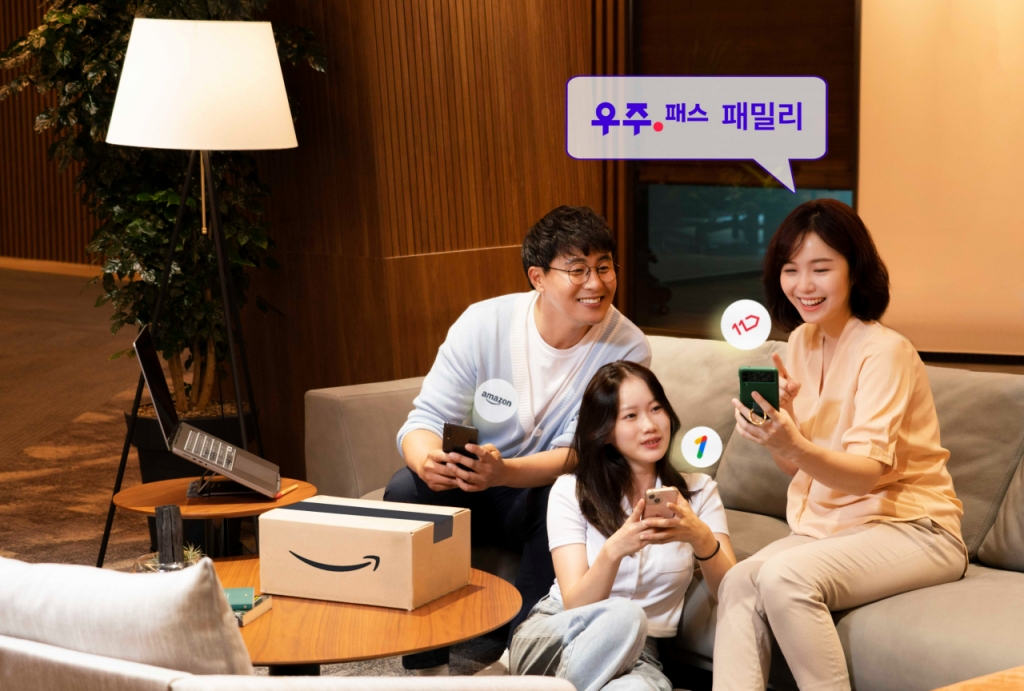 패밀리텔레콤 이미지