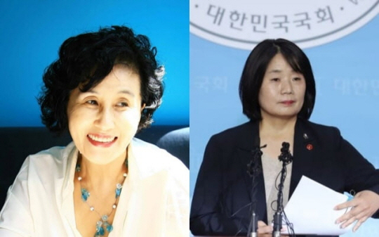 돈미향 이미지