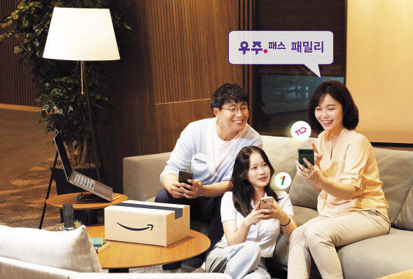 우주텔레콤 이미지