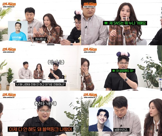 이슬기미용실 이미지