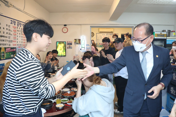 곱창골 이미지