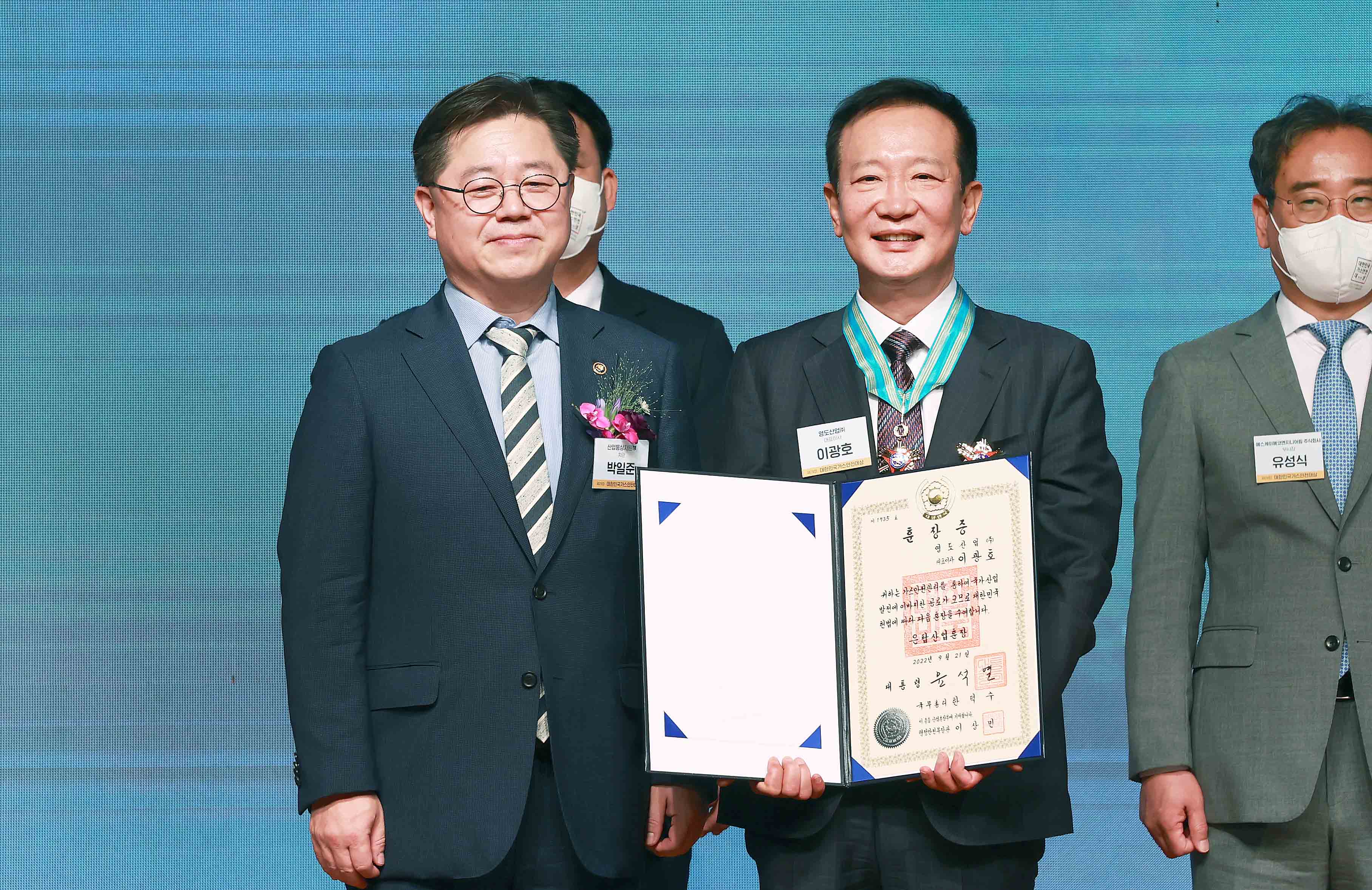 ㈜영도산업 이미지