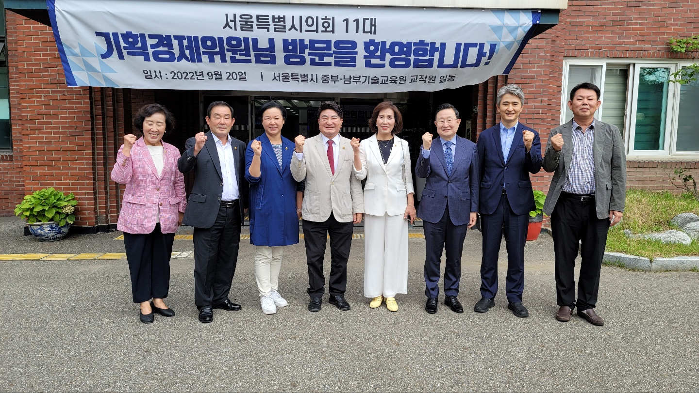 헤어제작소 이미지