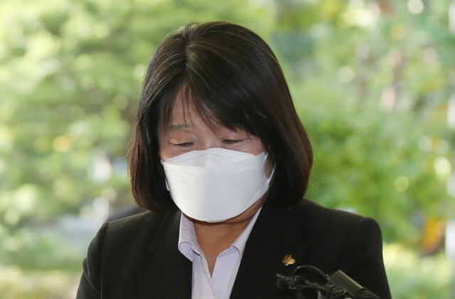 돈미향 이미지