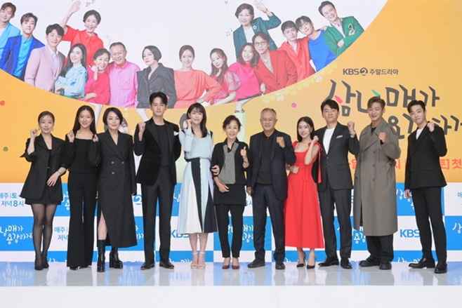 삼남매 이미지