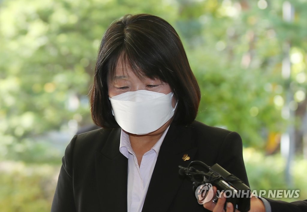 돈미향 이미지