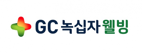(주)녹십자웰빙 이미지