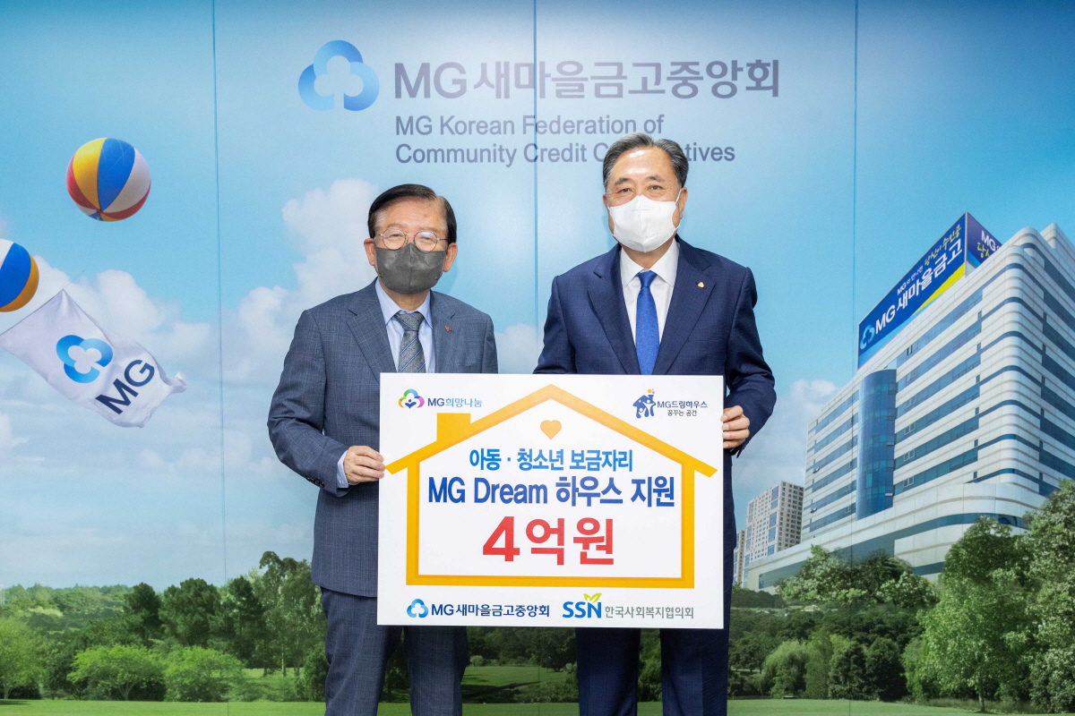 드림하우스 이미지
