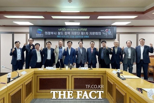 미래철도연구원 이미지