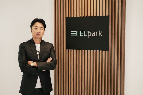 이엘 이미지