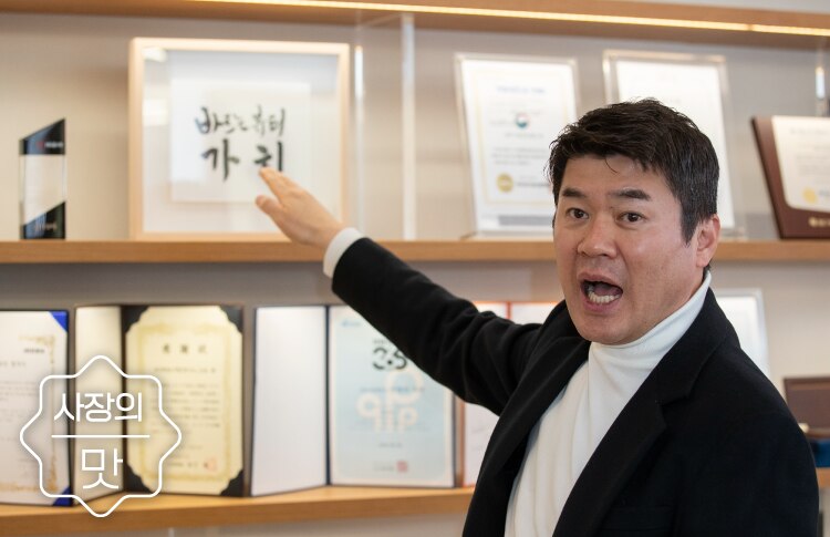 가히무역 이미지