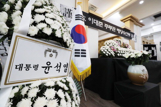 목포서해수산 이미지