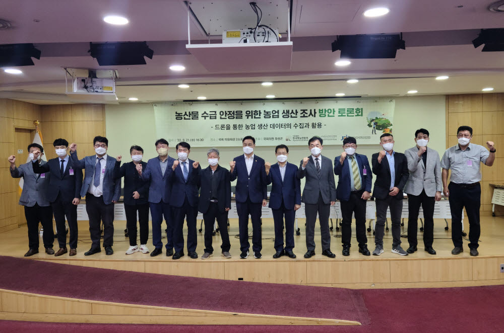 원예문화진흥원 이미지
