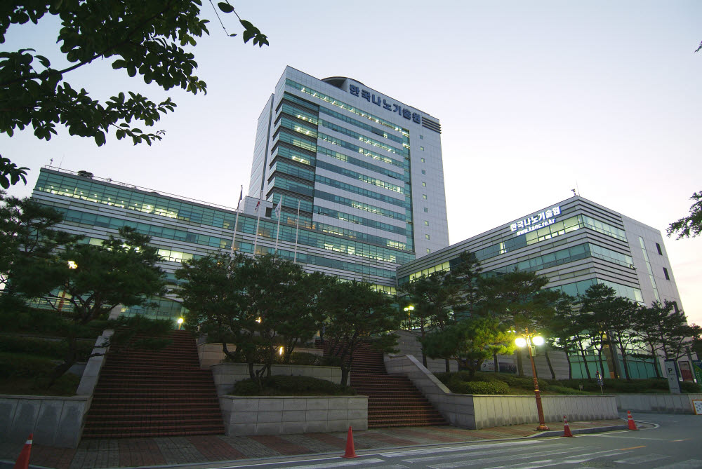 한국나노 이미지