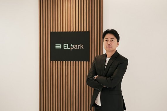 이엘(EL) 이미지