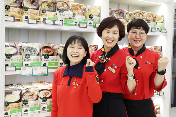 씨제이엠디원CJ더마켓 이미지