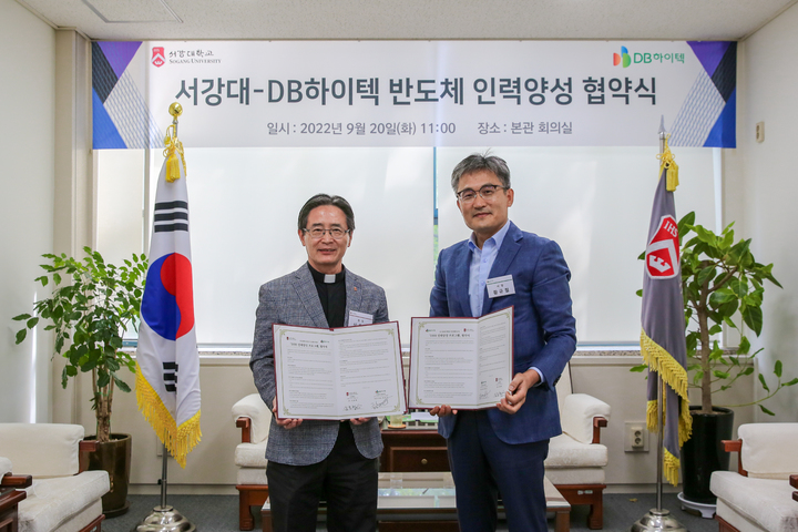 운영하이텍 이미지