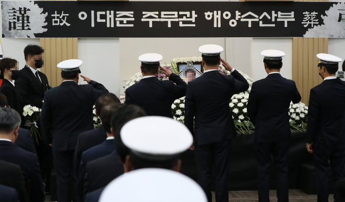 목포서해수산 이미지