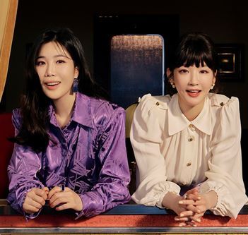 다비치 이미지
