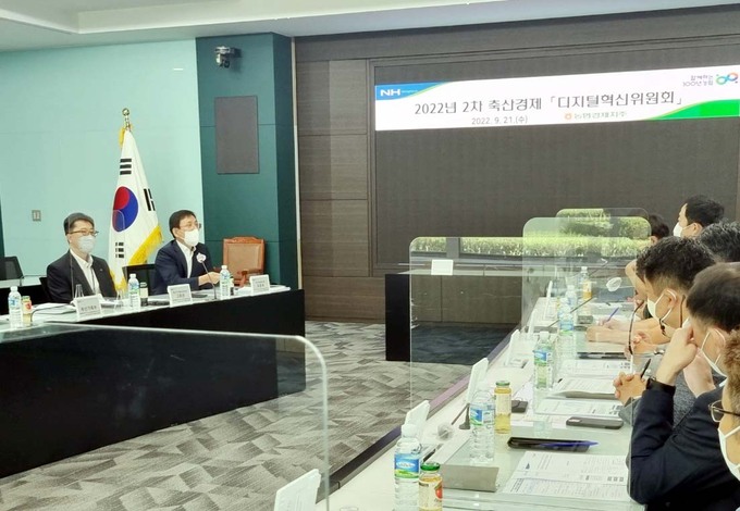 혁신축산 이미지
