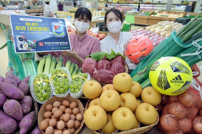행운유통 이미지