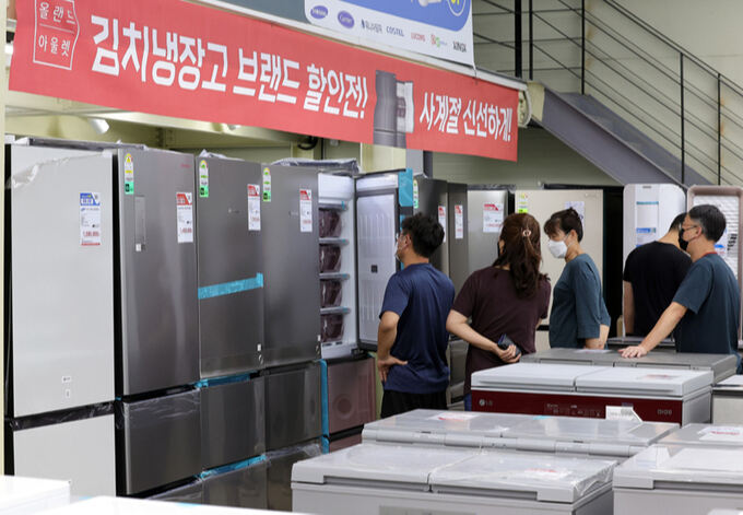경기알뜰매장 이미지