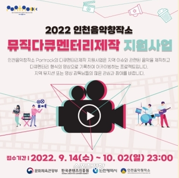 다큐창작소 이미지
