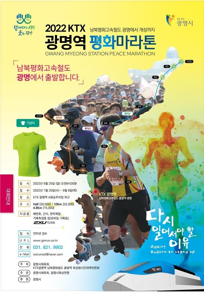 광명주유소 이미지