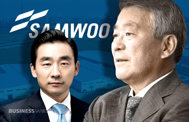 삼우산업 이미지