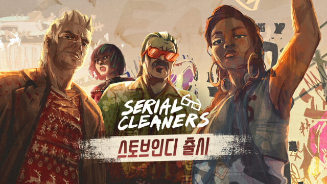 인디네일 이미지