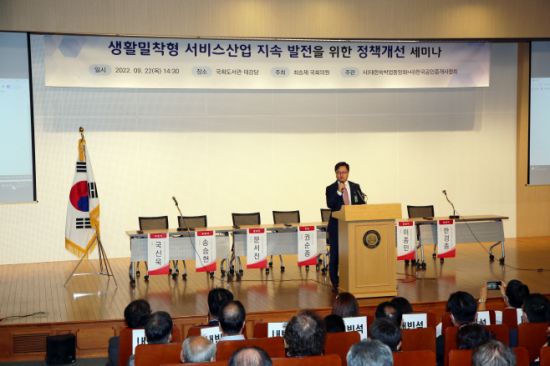 열린공인중개사 이미지