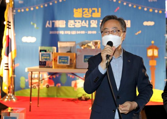 골목청과 이미지