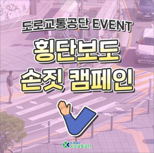 손짓 이미지