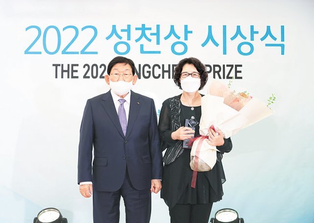 성천 이미지