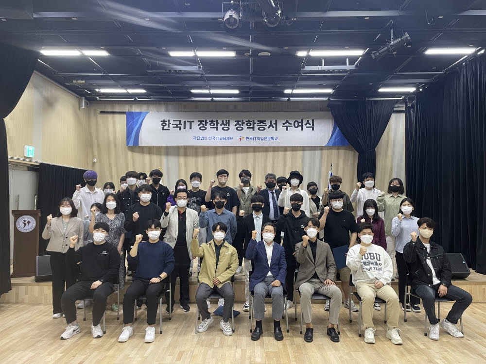 한국직업전문학교 앞 이미지