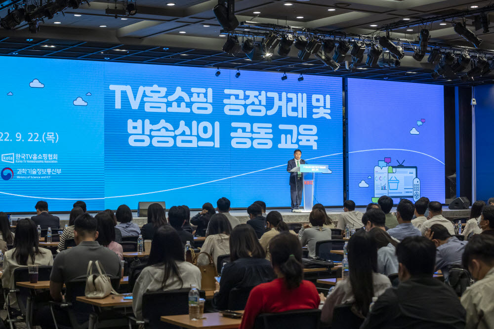 한국쇼호스트협회 이미지