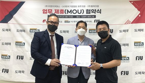제이커머스3 이미지