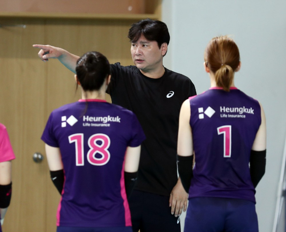 흥국생명연수원 이미지