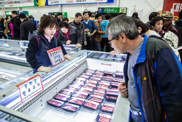 축협한우판매장 이미지