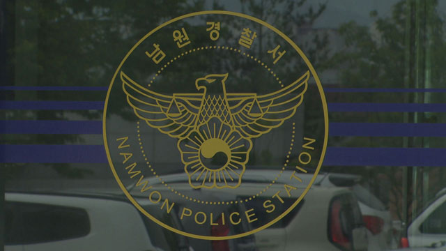 추정주유소 이미지