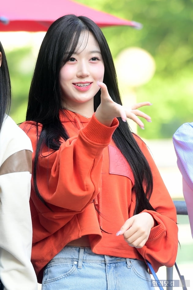 해원 이미지