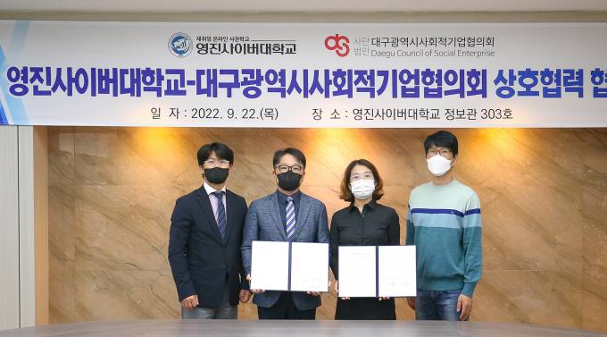 영진산업개발 이미지