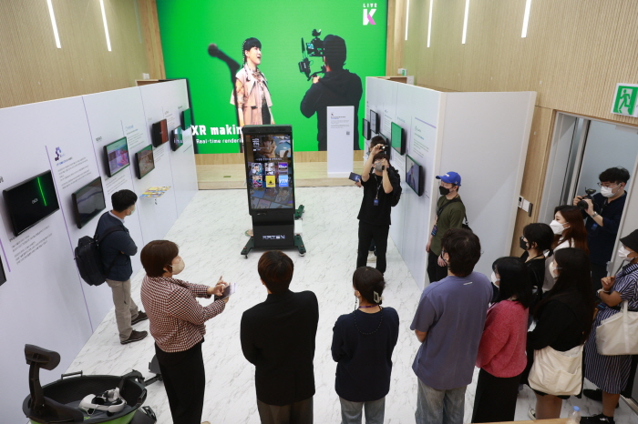 한국컨퍼런스센터 이미지