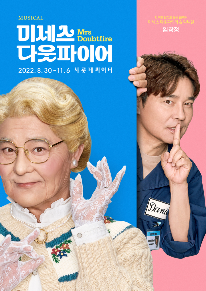 ㈜샘컴퍼니 이미지
