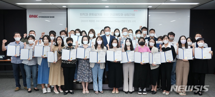 디자인 BnK 이미지