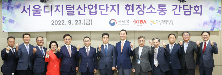 주식회사 케이네트웍스 이미지