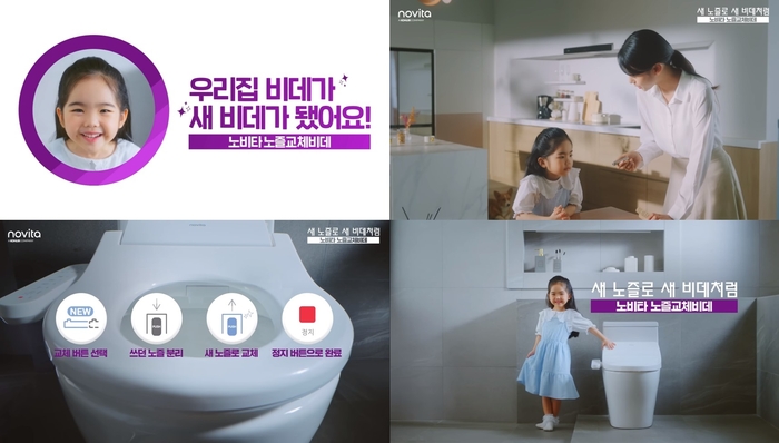 새시대광고 이미지