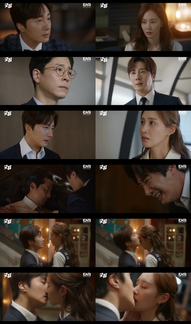 굿잡인 이미지